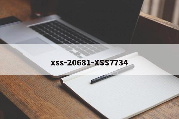 xss-20681-XSS7734