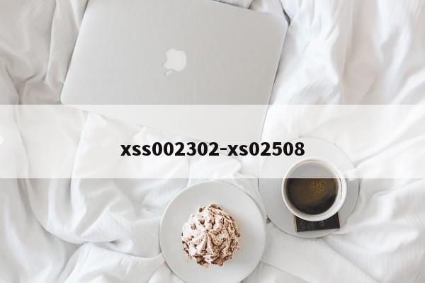 xss002302-xs02508
