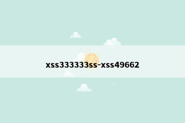 xss333333ss-xss49662