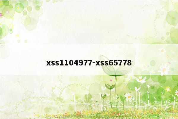 xss1104977-xss65778