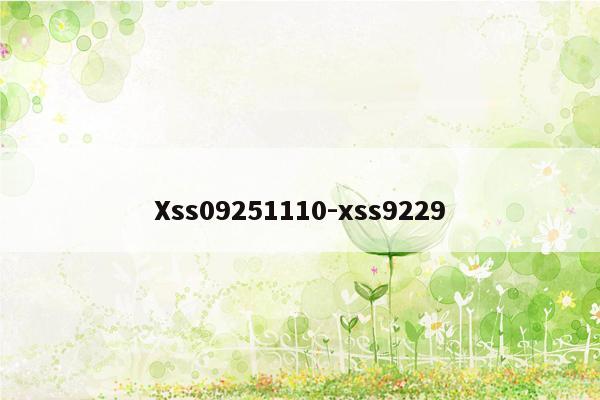 Xss09251110-xss9229