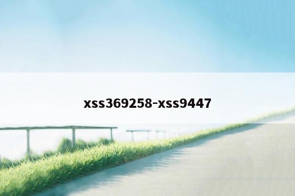 xss369258-xss9447